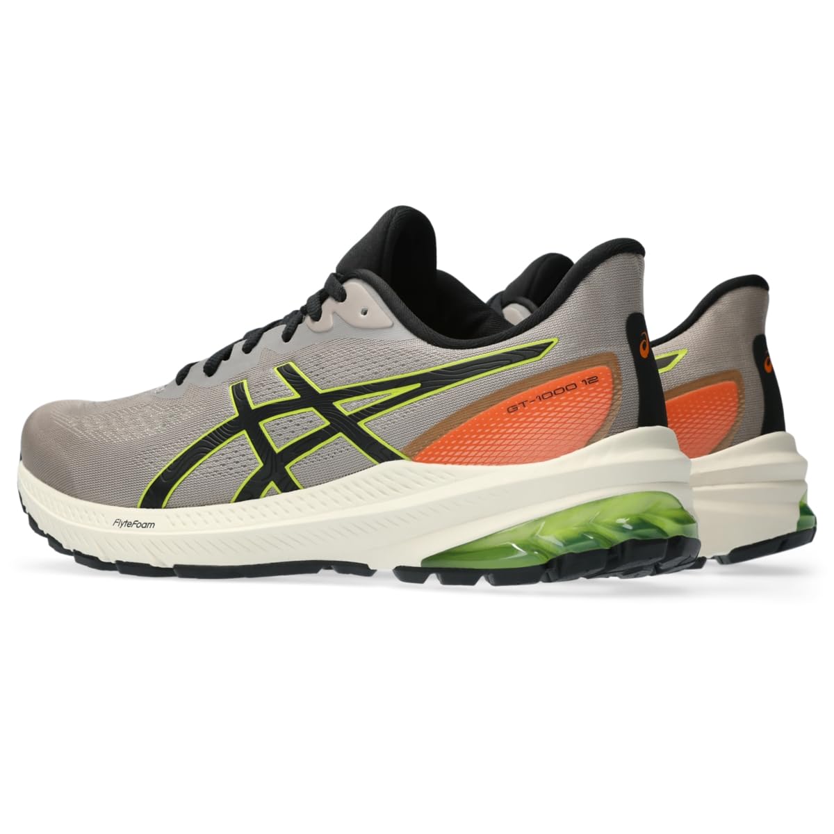 Nature Bathing/Neon Lime