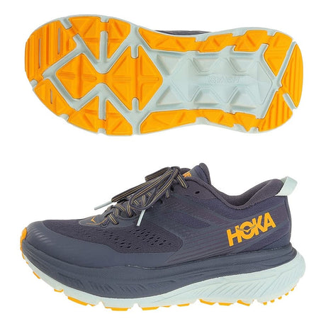 Ombre Blue / Saffron