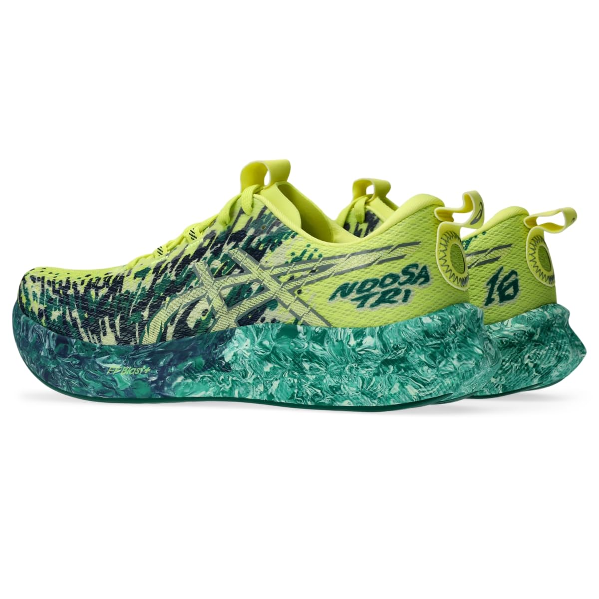 Citron/Jasper Green