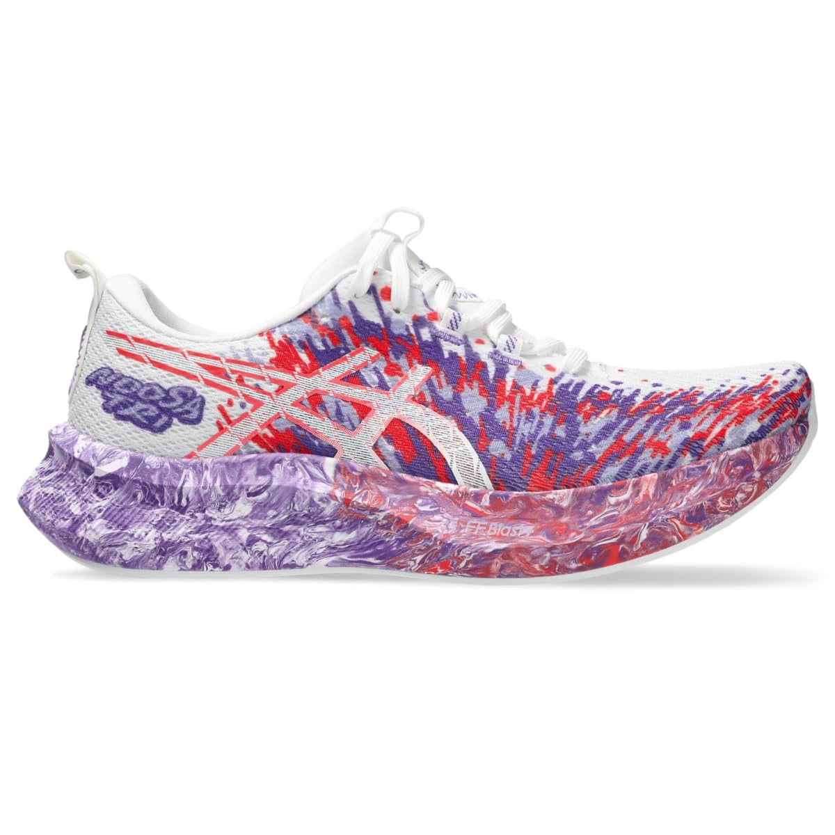 White/Edo Purple
