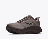 Boulder Grey/Pebble Grey