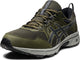 Olive Canvas/Black