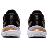 Black/Sun Peach