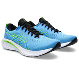 Waterscape/Electric Lime