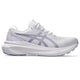 Lilac Hint/Ash Rock