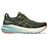 Smog Green/Black