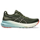 Smog Green/Black