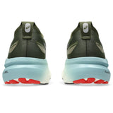 Smog Green/Black