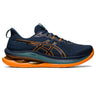 French Blue/Bright Orange