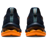 French Blue/Bright Orange