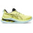 Glow Yellow/Black