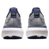 SHEET ROCK/INDIGO BLUE