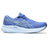 Sapphire/Illuminate Yellow