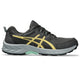 Graphite Grey/Faded Yellow