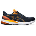 French Blue/Bright Orange