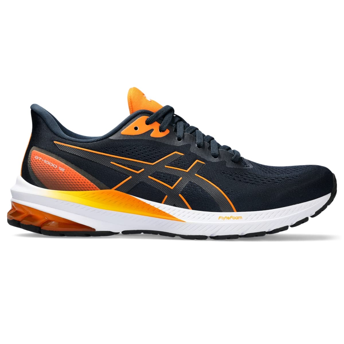 French Blue/Bright Orange