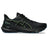 Black/Illuminate Green