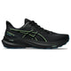 Black/Illuminate Green