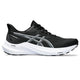 BLACK/CARRIER GREY
