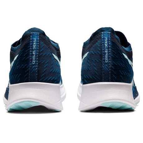 White/Thunder Blue