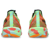 Lime Burst/Illuminate Mint