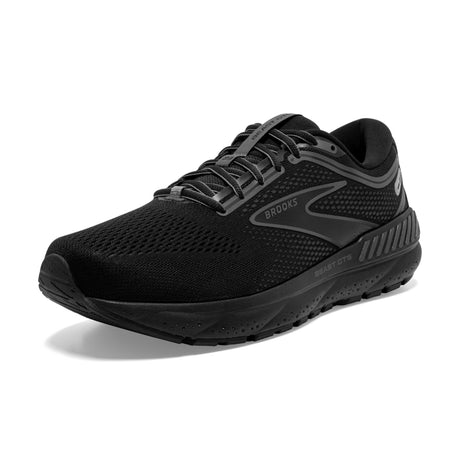 Black/Gunmetal