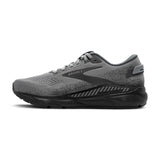 Primer Grey/Ebony