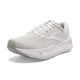 White/Oyster/Metallic Silver