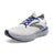 Oyster/Alloy/Blue Depths