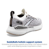 White/Black/Cream