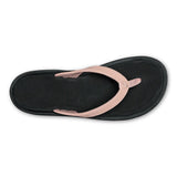 Petal Pink/Black