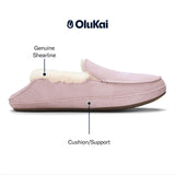 Soft Pink/Soft Pink
