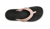 Petal Pink/Black