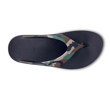 Woodland Camo