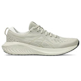 White Sage/Lake Grey