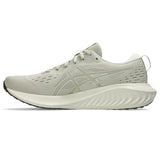 White Sage/Lake Grey