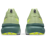 Cool Matcha/Celadon