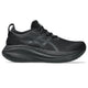Black/Graphite Grey