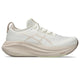 Cream/Mineral Beige