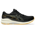 Black/Amber