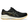 Black/Amber