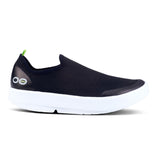 White/Black