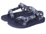 Sirena Crown Blue