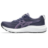 Indigo Fog/Light Ube