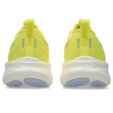 Citron/White