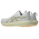 White/Lemongrass