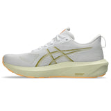 White/Lemongrass