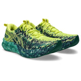 Citron/Jasper Green
