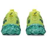 Citron/Jasper Green