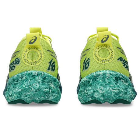 Citron/Jasper Green